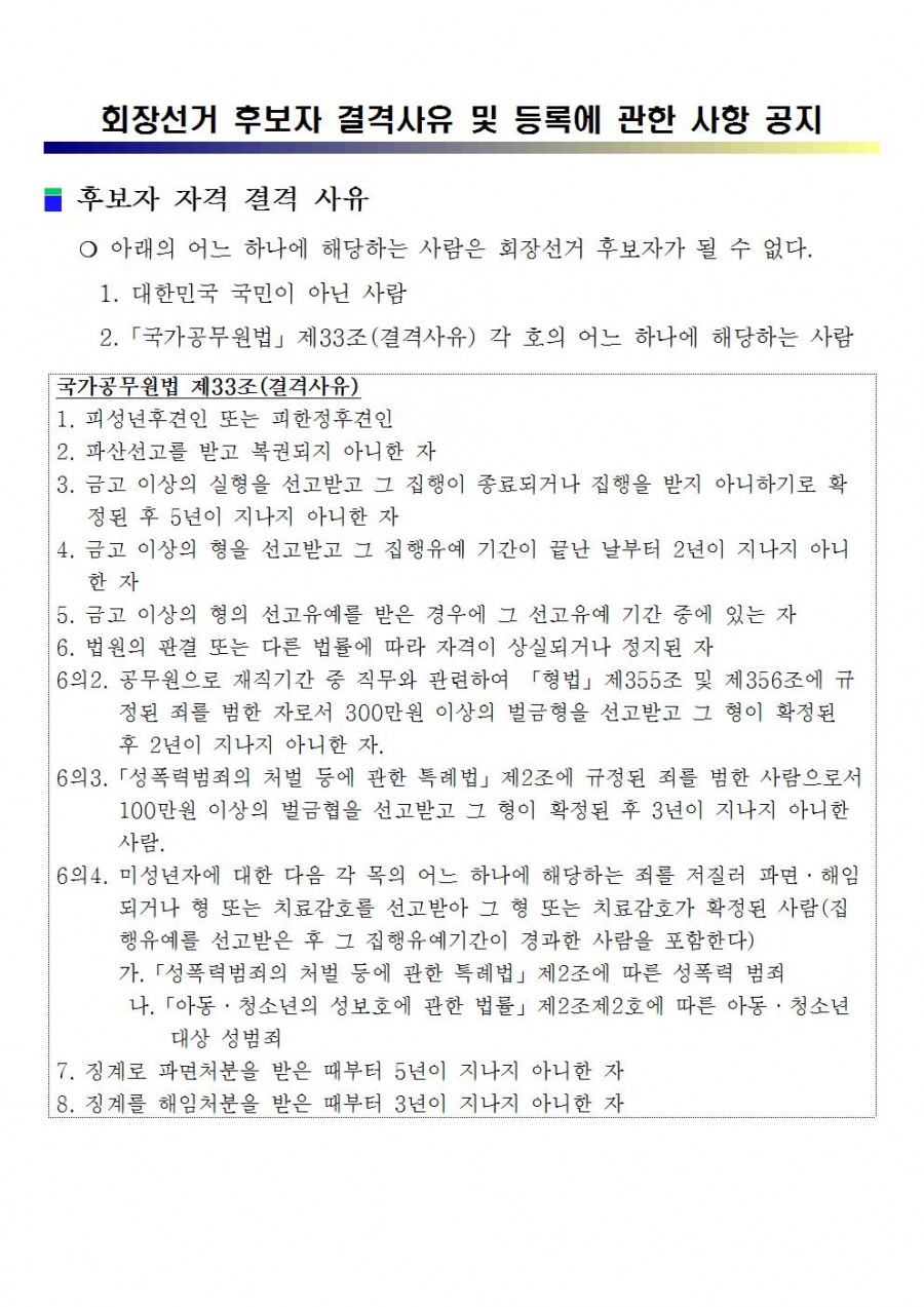 3b33fdac7bb21ea84804a2d9d9ed3371_1576047322_36.jpg