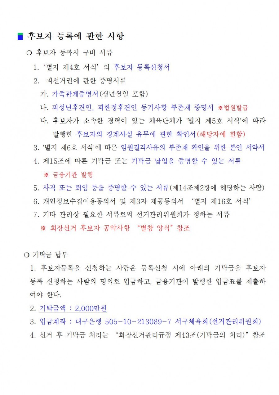 3b33fdac7bb21ea84804a2d9d9ed3371_1576047322_83.jpg