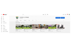 2021 대구광역시 서구체육회 비대면 온라인 지도 영상…