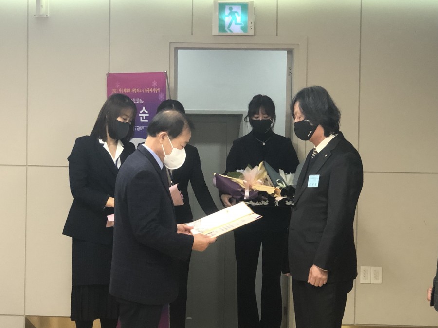 efbcb0717bf5b484278277325ff43353_1640926734_68.jpg