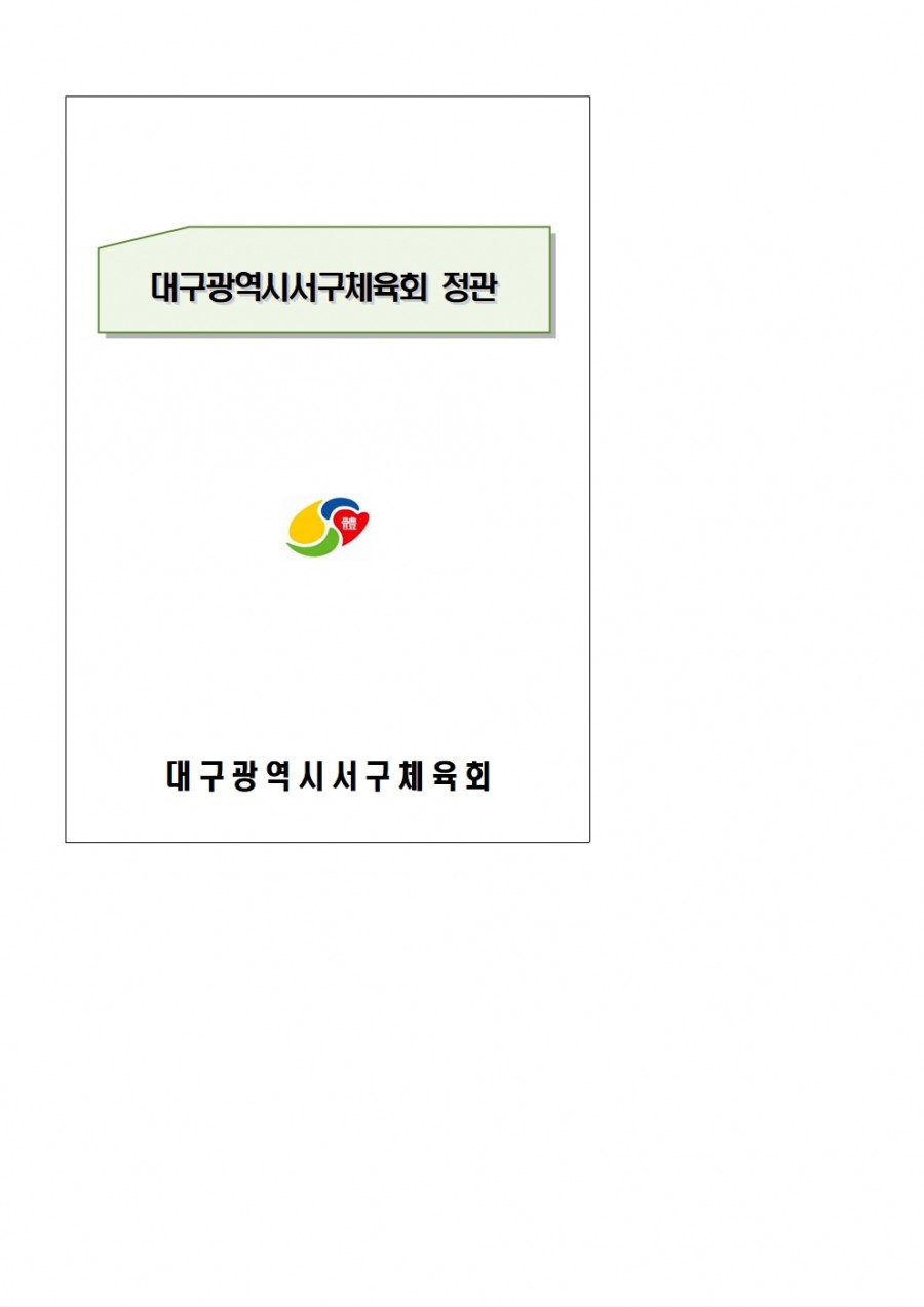 c64ce4ced525311f14ea83e3b789a137_1660630047_72.jpg