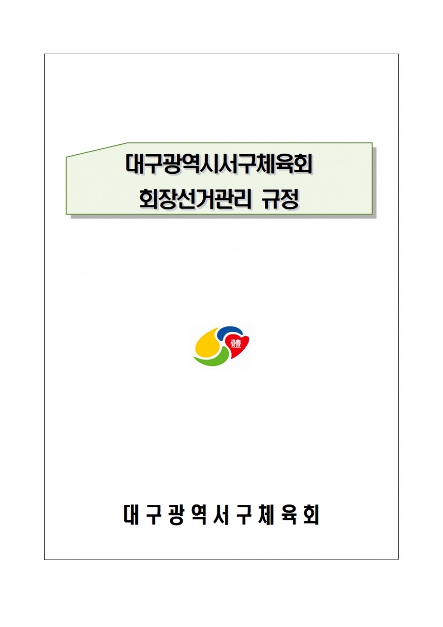 c64ce4ced525311f14ea83e3b789a137_1660630629_84.jpg