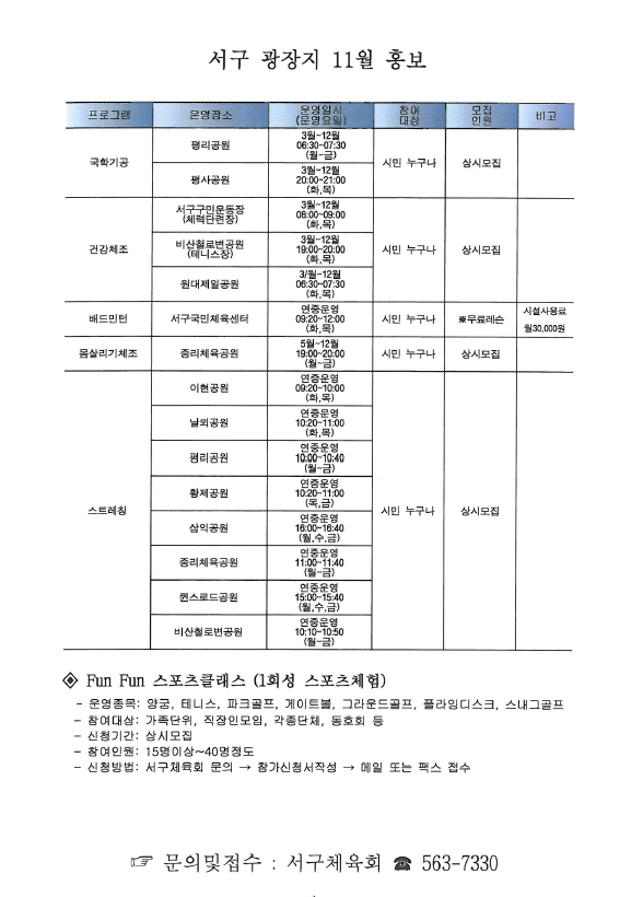 845ce62050cb28b342192f48f95b87f8_1665535200_26.PNG