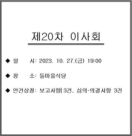 6b3ddb835bdcb6e5156e6a93758824d4_1699342504_55.png
