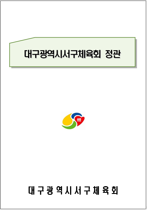 edb6210c41606ed217176d9484c52f04_1700197820_78.png