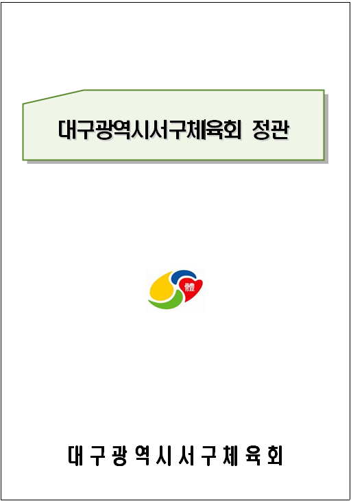 c53f65cca6c934ccf8a07c26584b29c5_1710461274_84.png