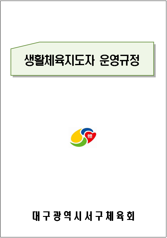 cd6903db598abae0ffa4faf47e6dd04b_1732585240_92.png