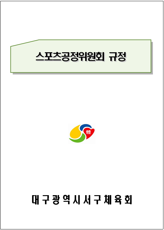 cd6903db598abae0ffa4faf47e6dd04b_1732585299_14.png