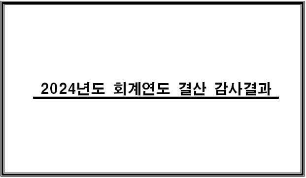 4b7cca123c3898ee179b15b2e9dd8ffe_1741158876_78.png