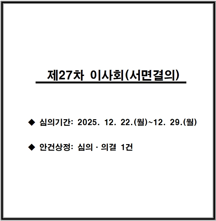 d3e05bd7bf8e35f73b251866e4f571eb_1767166438_59.jpg d3e05bd7bf8e35f73b251866e4f571eb_1767166438_59.jpg