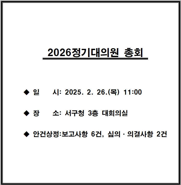 86702113c3d159a056145b4c35375233_1772094246_37.png 86702113c3d159a056145b4c35375233_1772094246_37.png