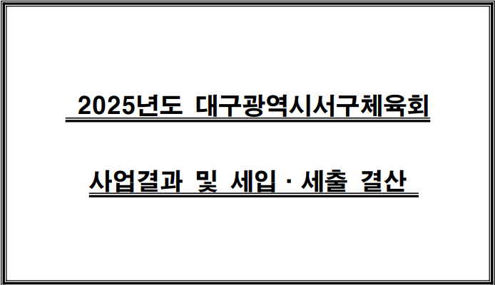 7e99e0d80a3065e778582e09d0081e3c_1772511036_01.png 7e99e0d80a3065e778582e09d0081e3c_1772511036_01.png