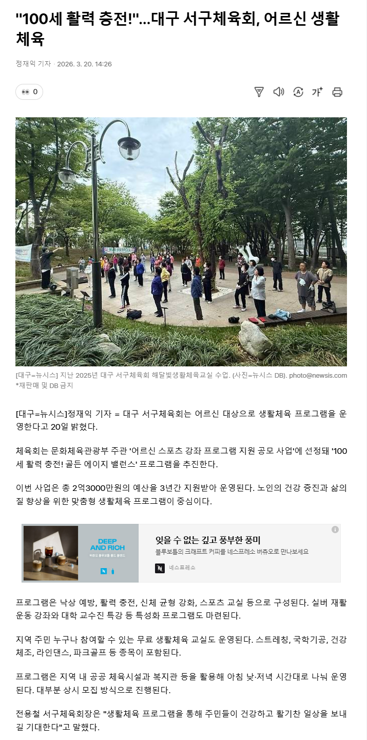 383bff6f084ae94b1d6e518afda21e54_1775548553_96.png 383bff6f084ae94b1d6e518afda21e54_1775548553_96.png