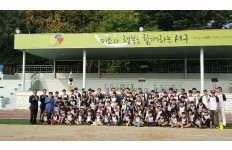 제4회 서구청장배 생활체육 티볼대회